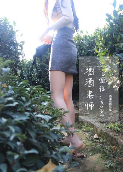 天行健电视剧
