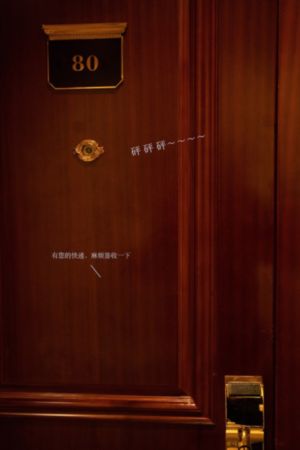 麻生希在线观看