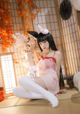 女子私人监狱